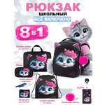 Рюкзак School Standard для девочки набор 8 в 1