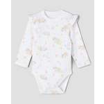 Моя Горошинка