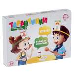 Настольная игра Funny Toys Тарантинки