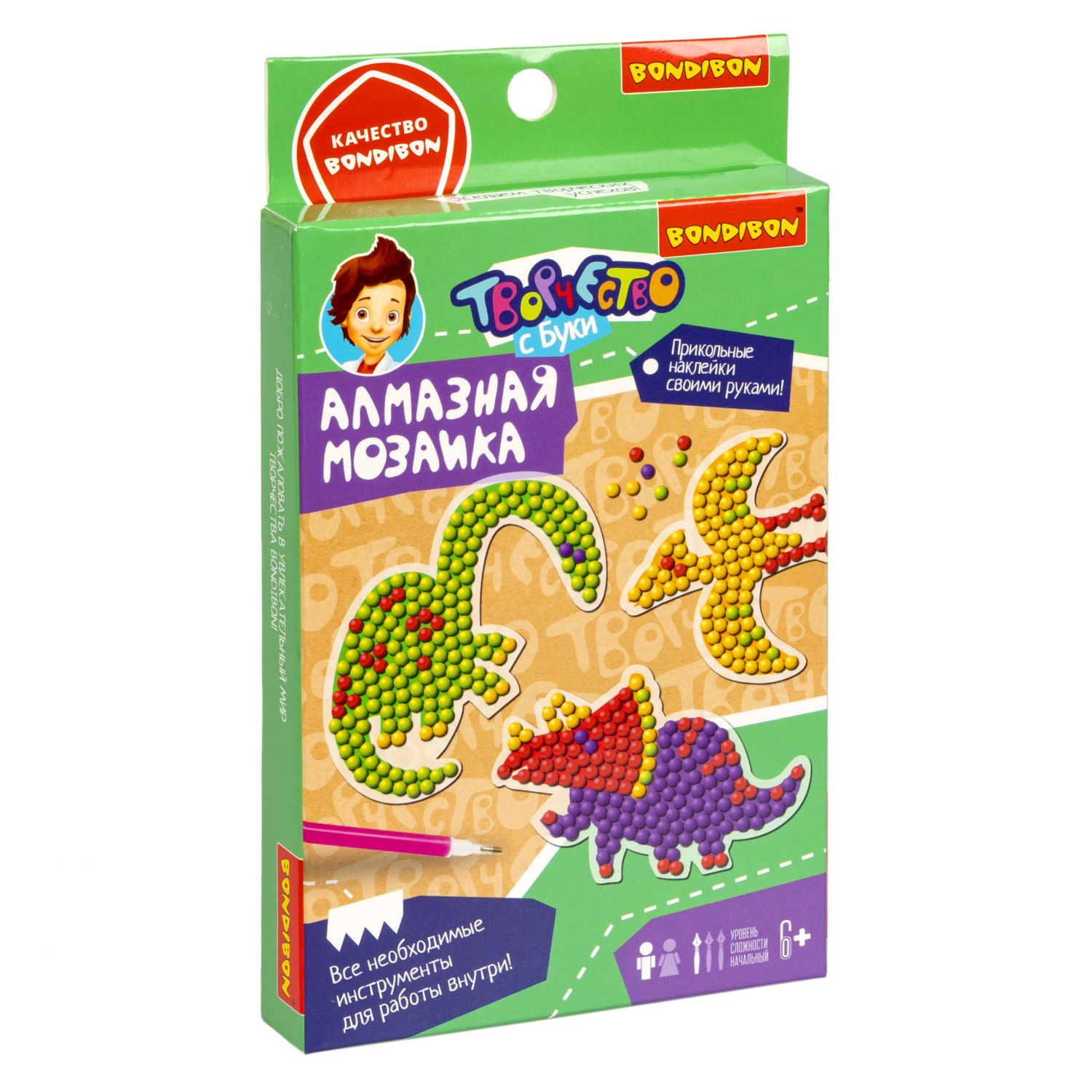 Алмазная мозаика Bondibon Наклейки блестящие Динозавры - фото 3