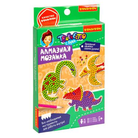 Алмазная мозаика Bondibon Наклейки блестящие Динозавры