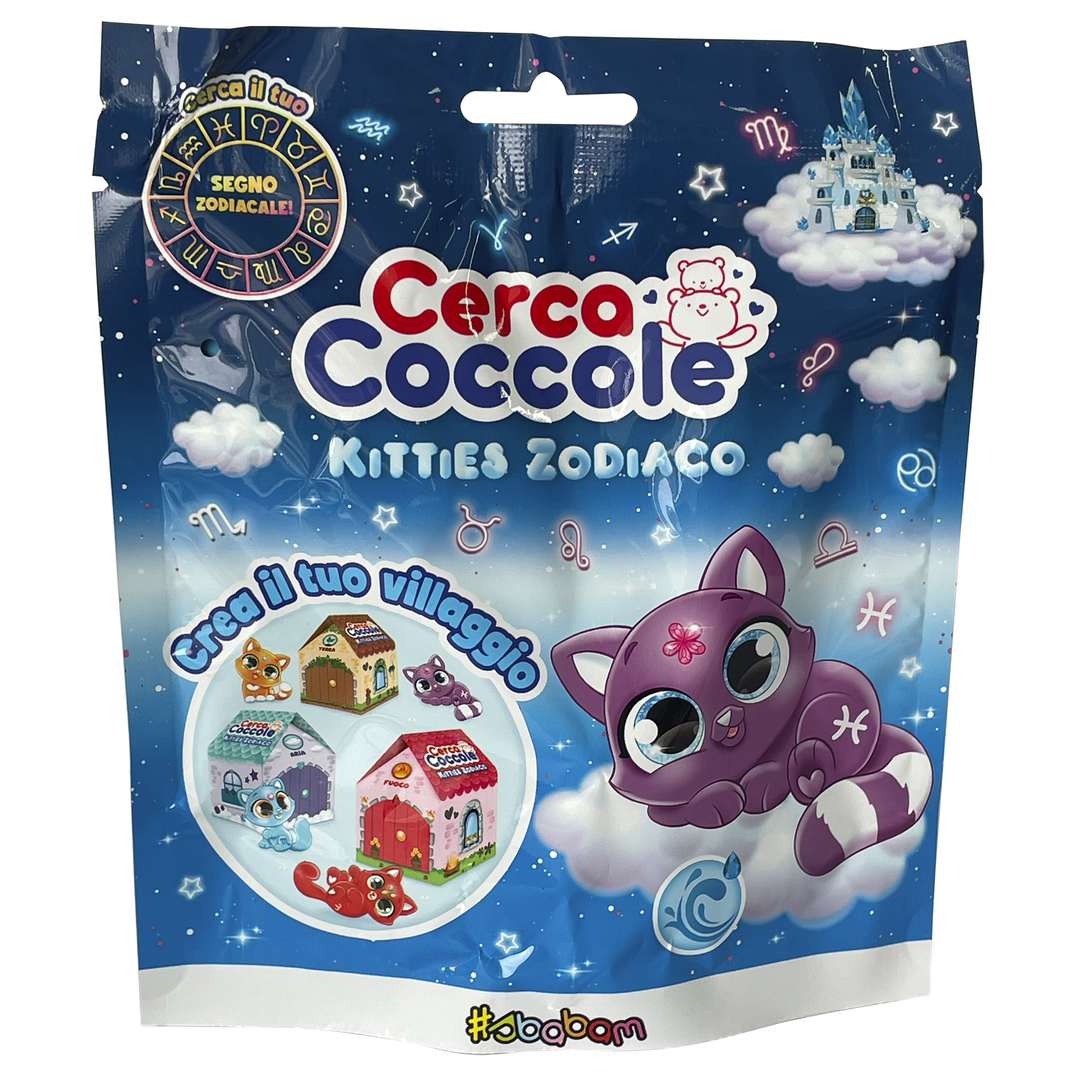 Игрушка сюрприз Sbabam Котята серия Знаки зодиака - фото 1