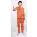 Пижама Я Большой!