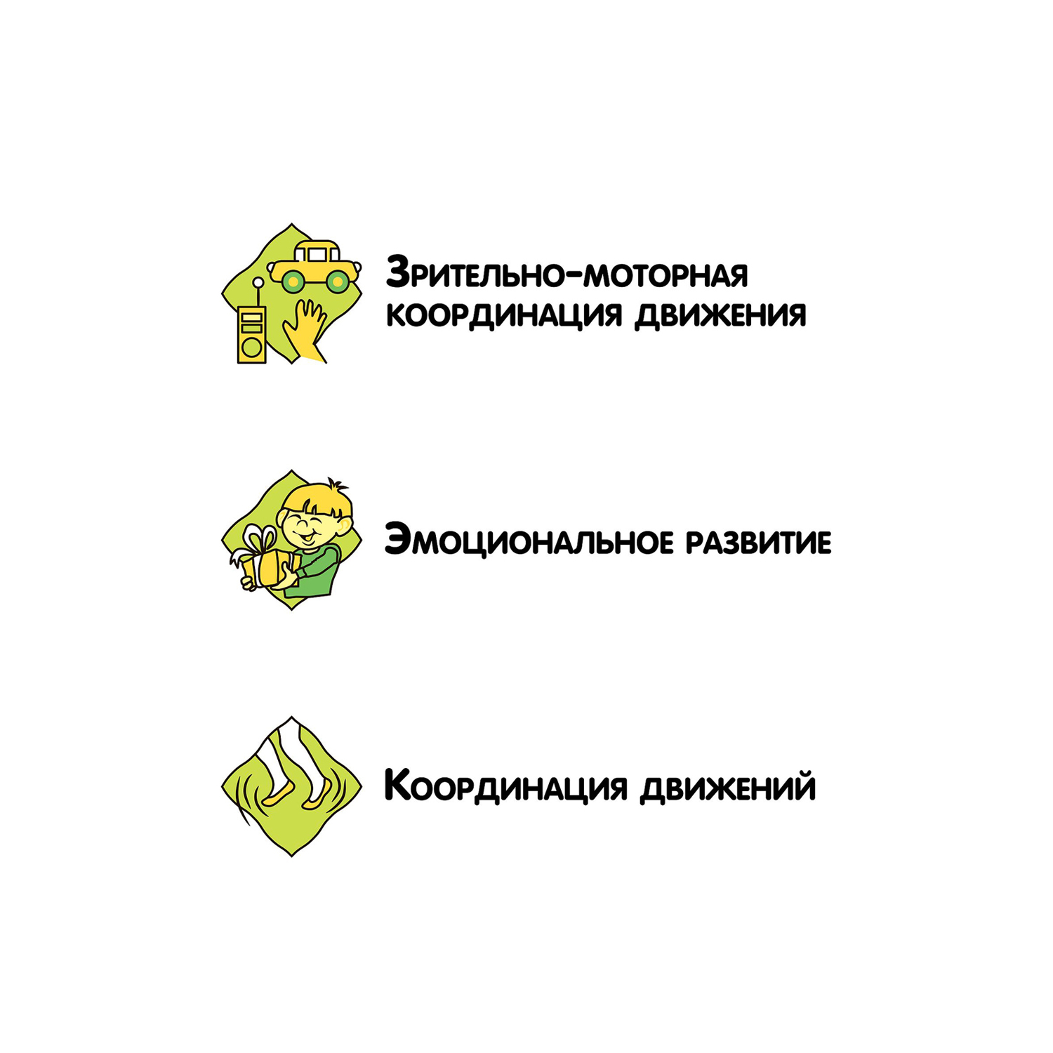 Настольная игра Bondibon головоломка Фигурная Задача - фото 8