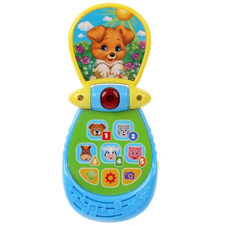 Игрушка УМка телефон 100 песен звуков стихов