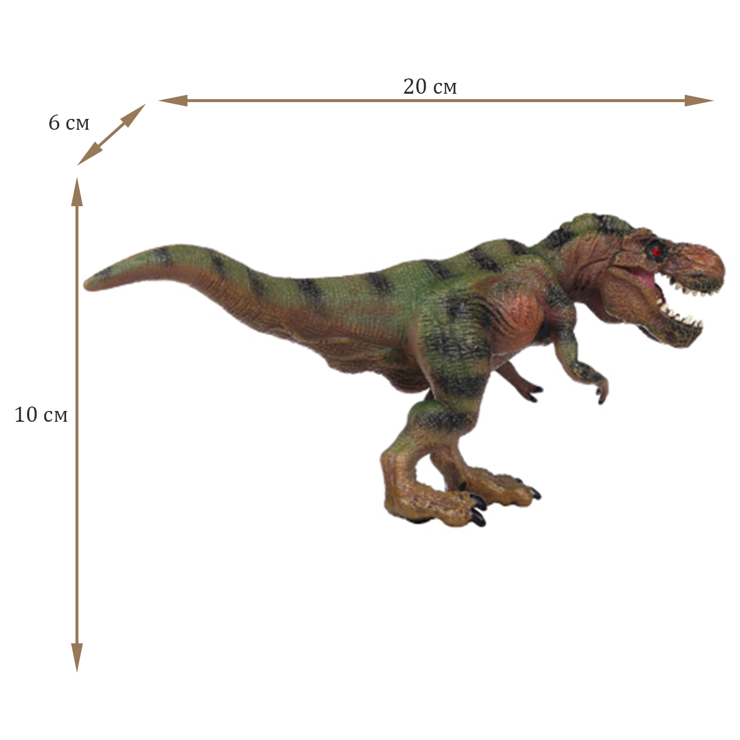 Игровой набор Masai Mara Тираннозавр Тирекс - фото 2