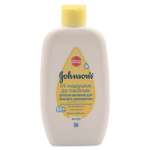 Молочко Johnsons Для новорожденных 200 мл
