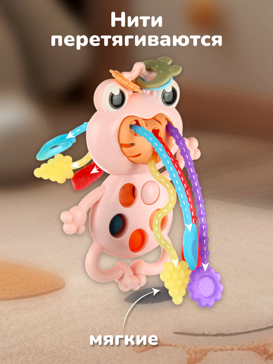 Игрушка Veld Co розовая - фото 3