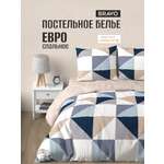 Комплект постельного белья BRAVO Дувр евро 4 предм.