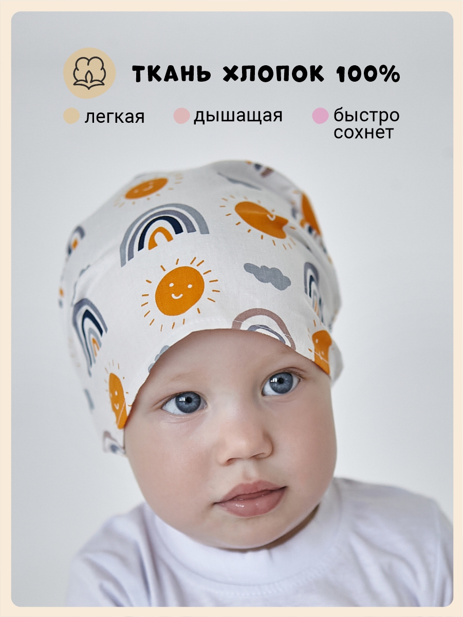 Косынка Чудо-Кроха T-223-04/белый - фото 4
