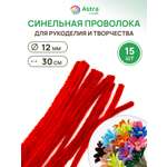 Набор для творчества Astra Craft плетение