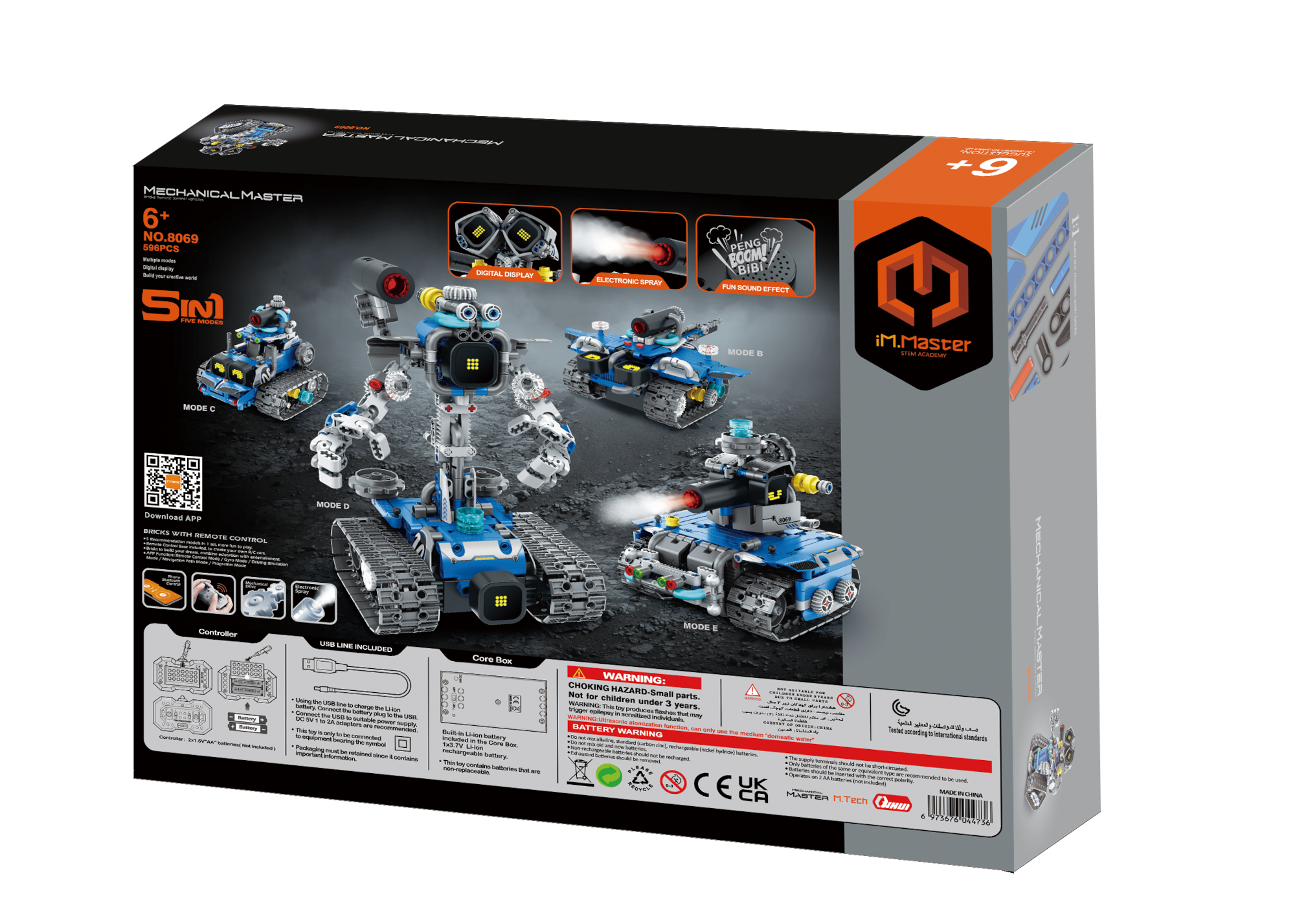 Конструктор Im.Master Роботы 5в1 - фото 8