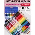 Карандаши цветные ACMELIAE 18 шт.