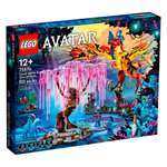 Конструктор LEGO Avatar Торук Макто и Древо душ 1212 дет.