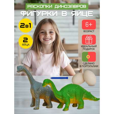 Набор для опытов KONIK Science