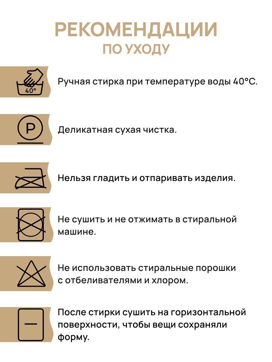 Пряжа Astra Premium Пух норки Mink yarn воздушная с ворсом 50 г 290 м 010 ярко-красный 1 моток - фото 5