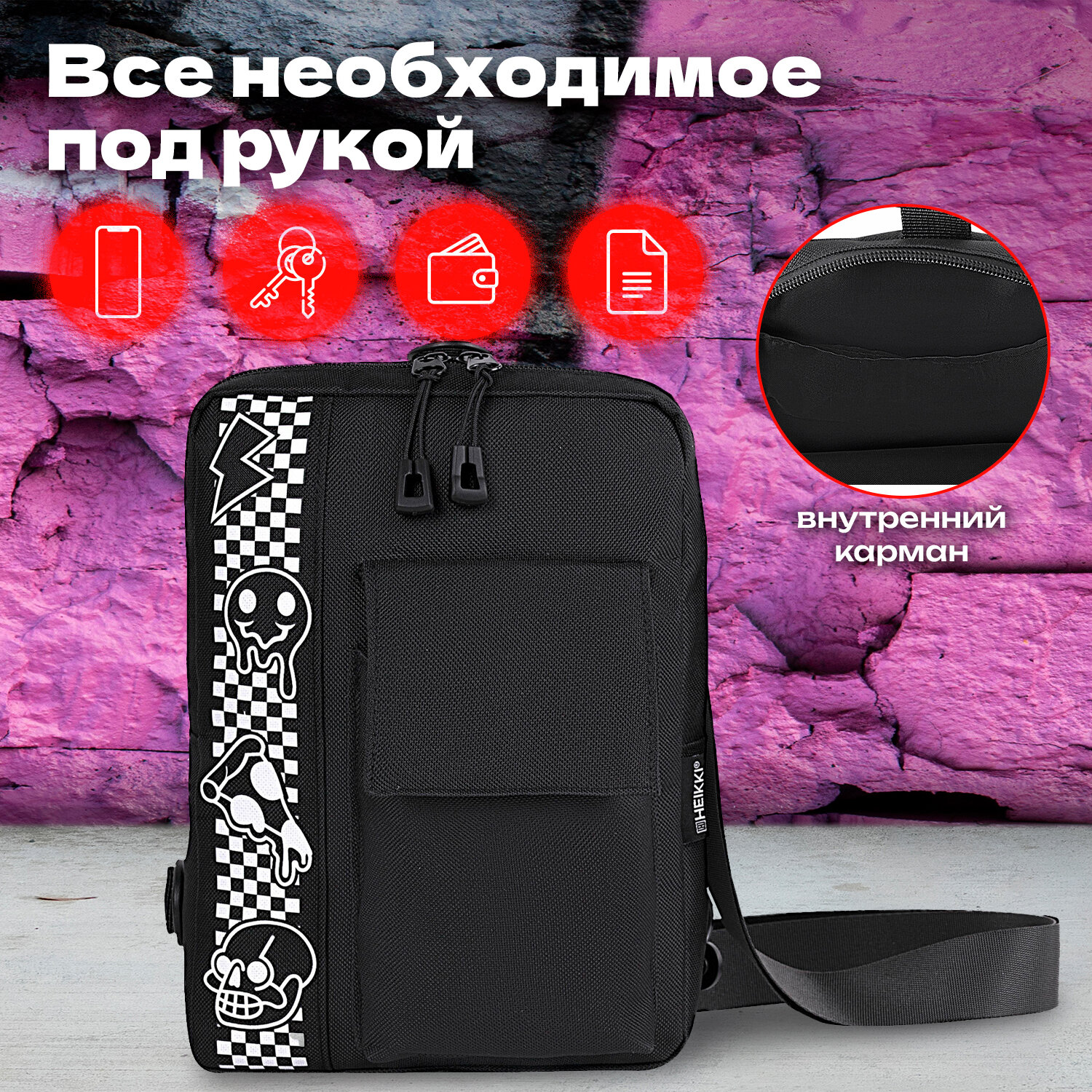 Сумка HEIKKI плечевая - фото 2