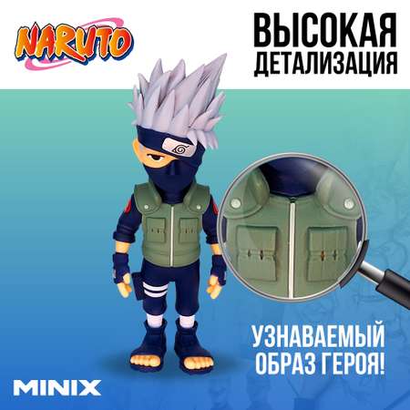Фигурка MINIX
