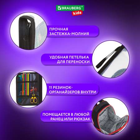 Папка для труда Brauberg А4