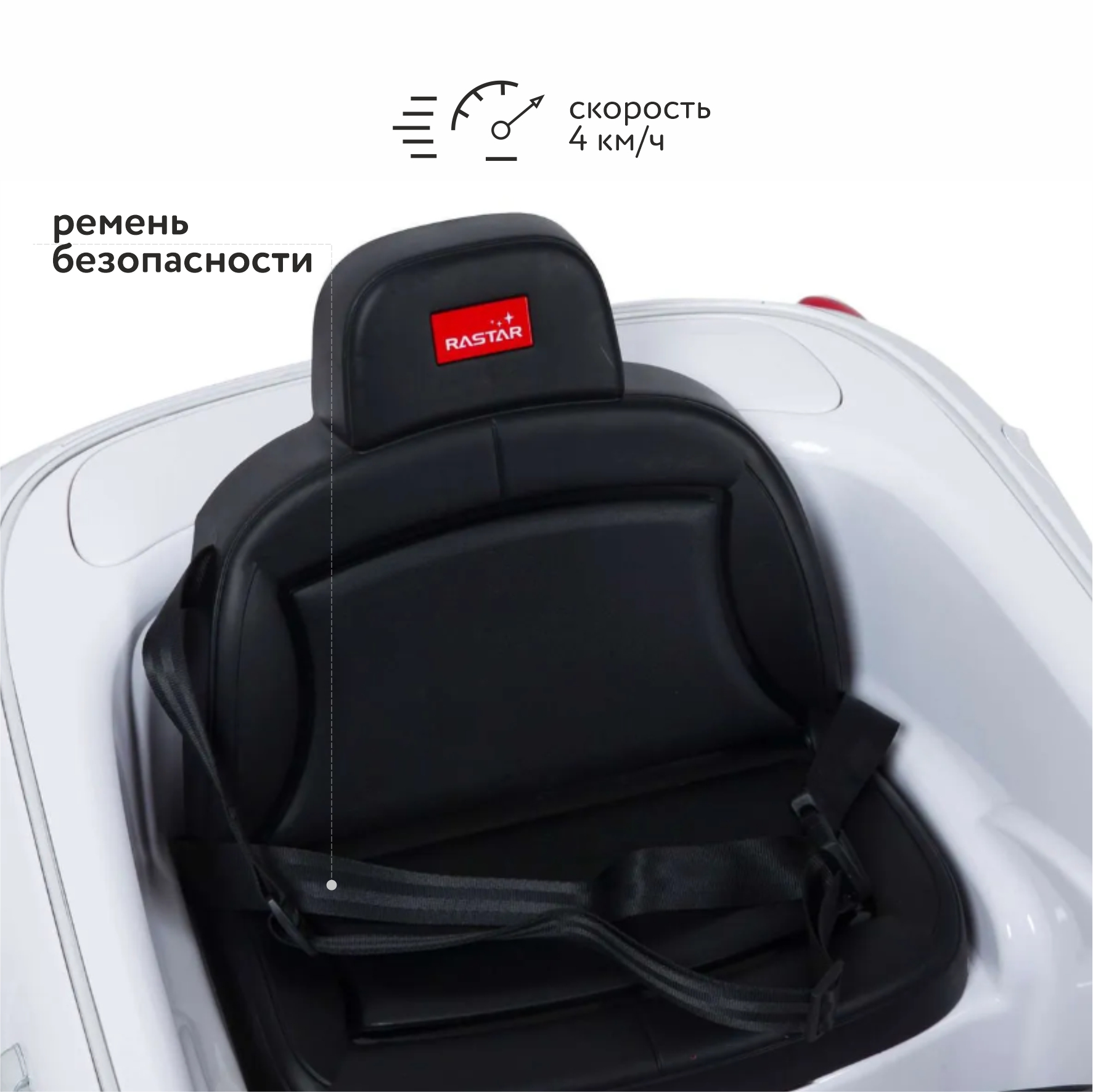 Автомобиль Rastar Mini Cooper С пультом ДУ - фото 4