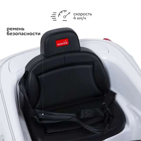 Автомобиль Rastar Mini Cooper С пультом ДУ