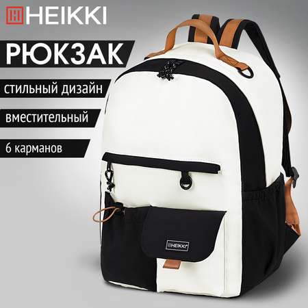 Рюкзак HEIKKI