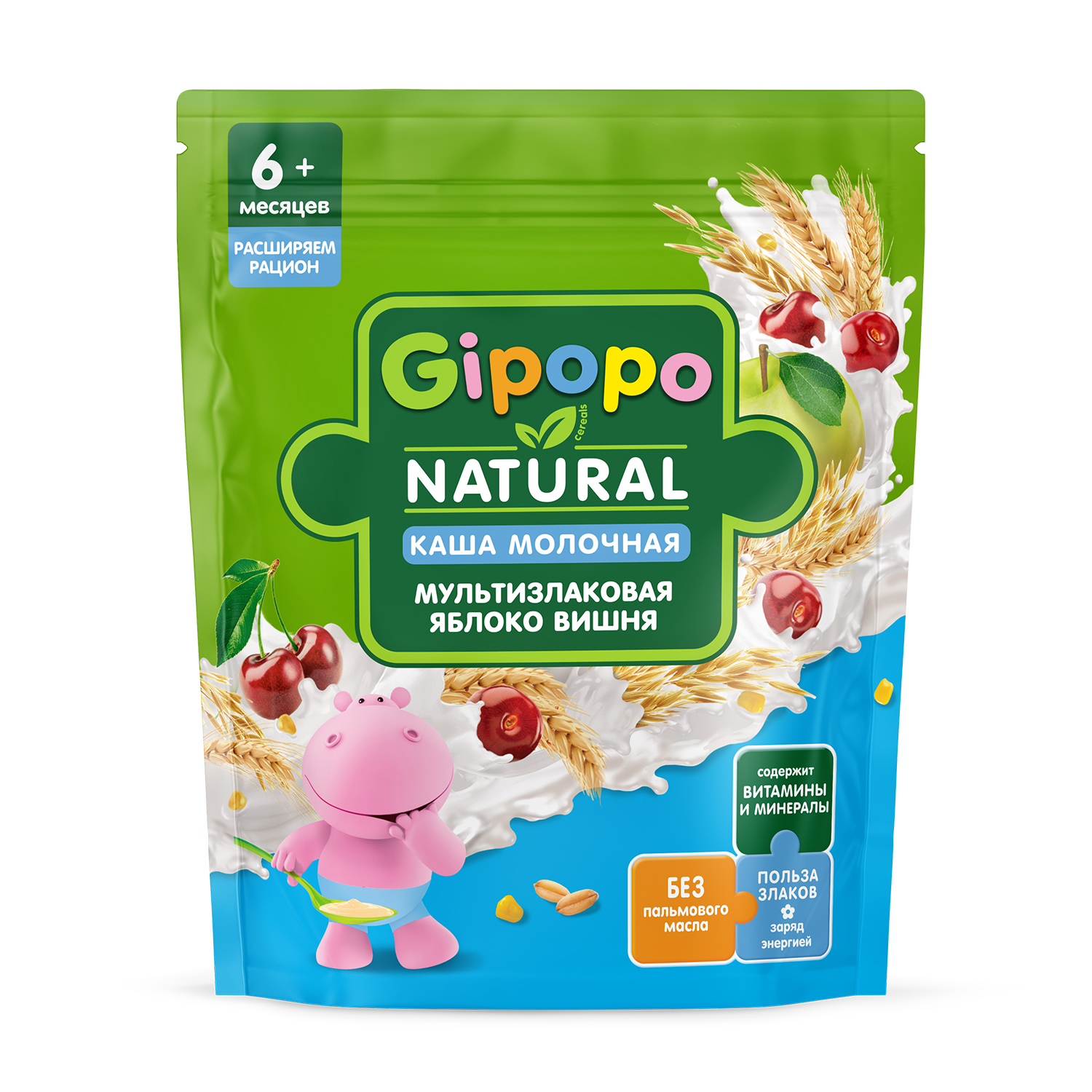 Каша Gipopo молочная мультизлаковая яблоко вишня 170г с 6 месяцев - фото 1