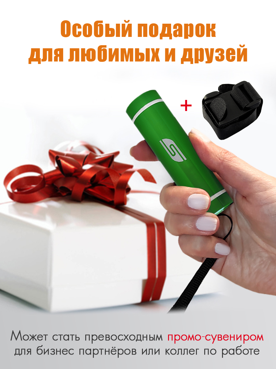 Фонарь Solaris - фото 9