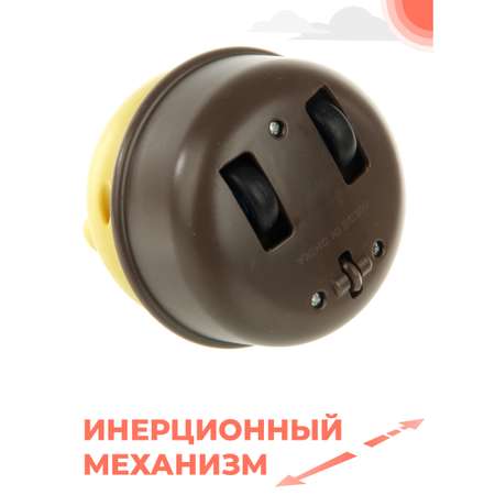 Зверушка Veld Co