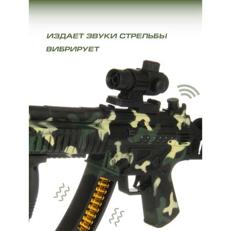 Автомат Veld Co