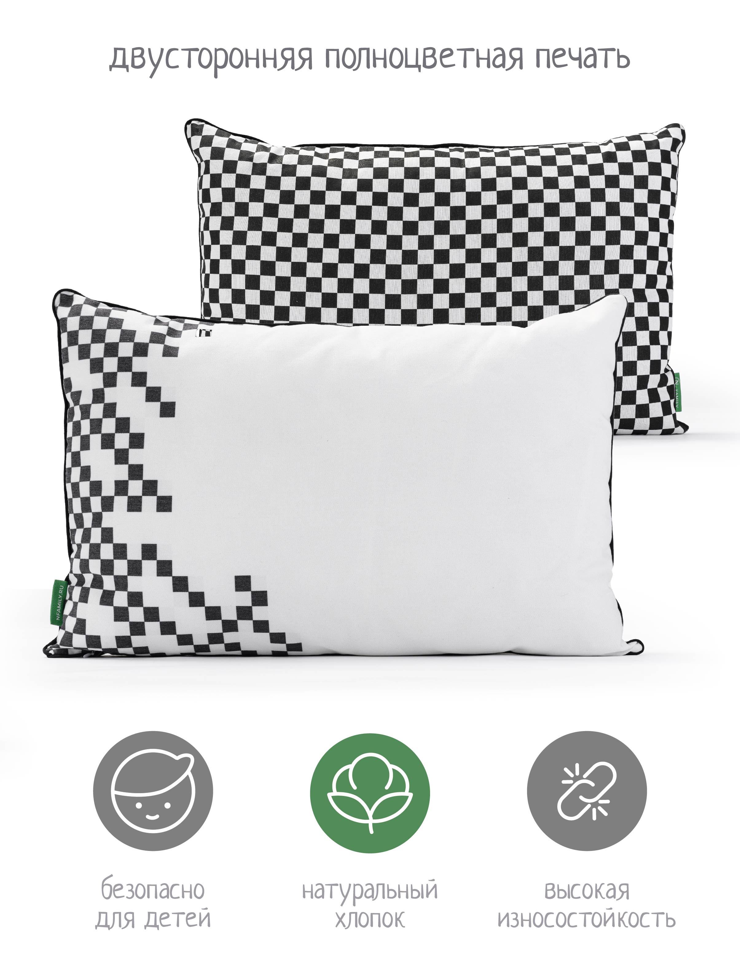Подушка декоративная N Family 40 x 60 см - фото 2