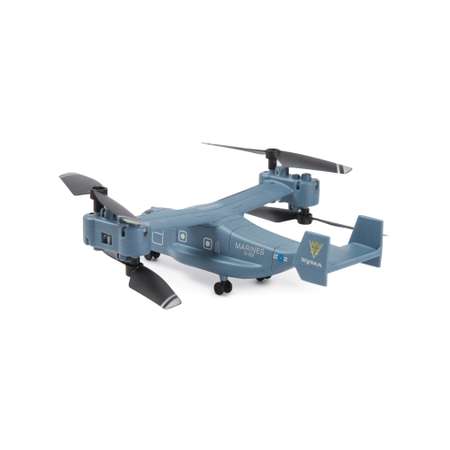 Вертолет РУ SYMA Osprey V22