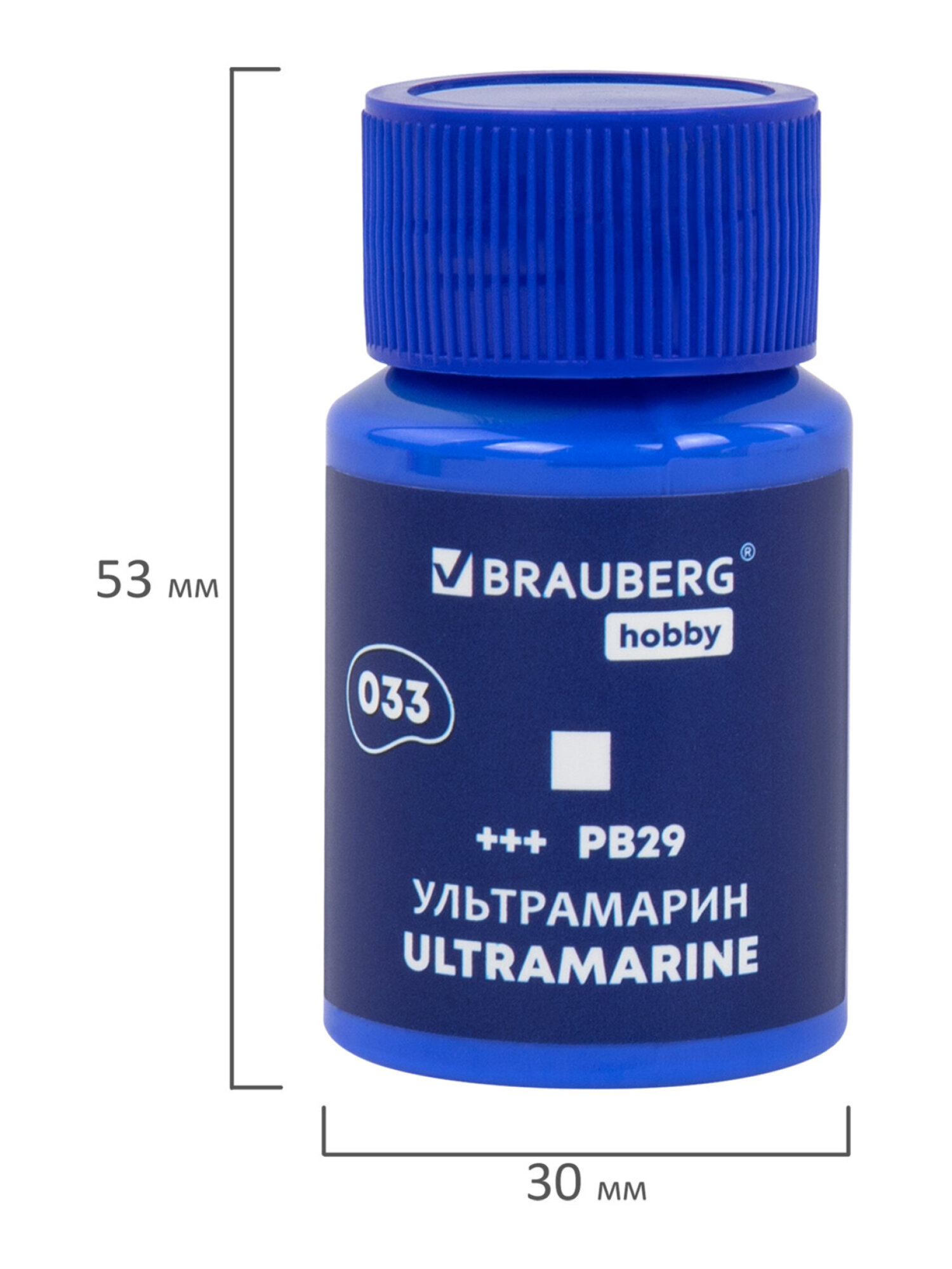 Краски акриловые Brauberg 6 цв. - фото 14