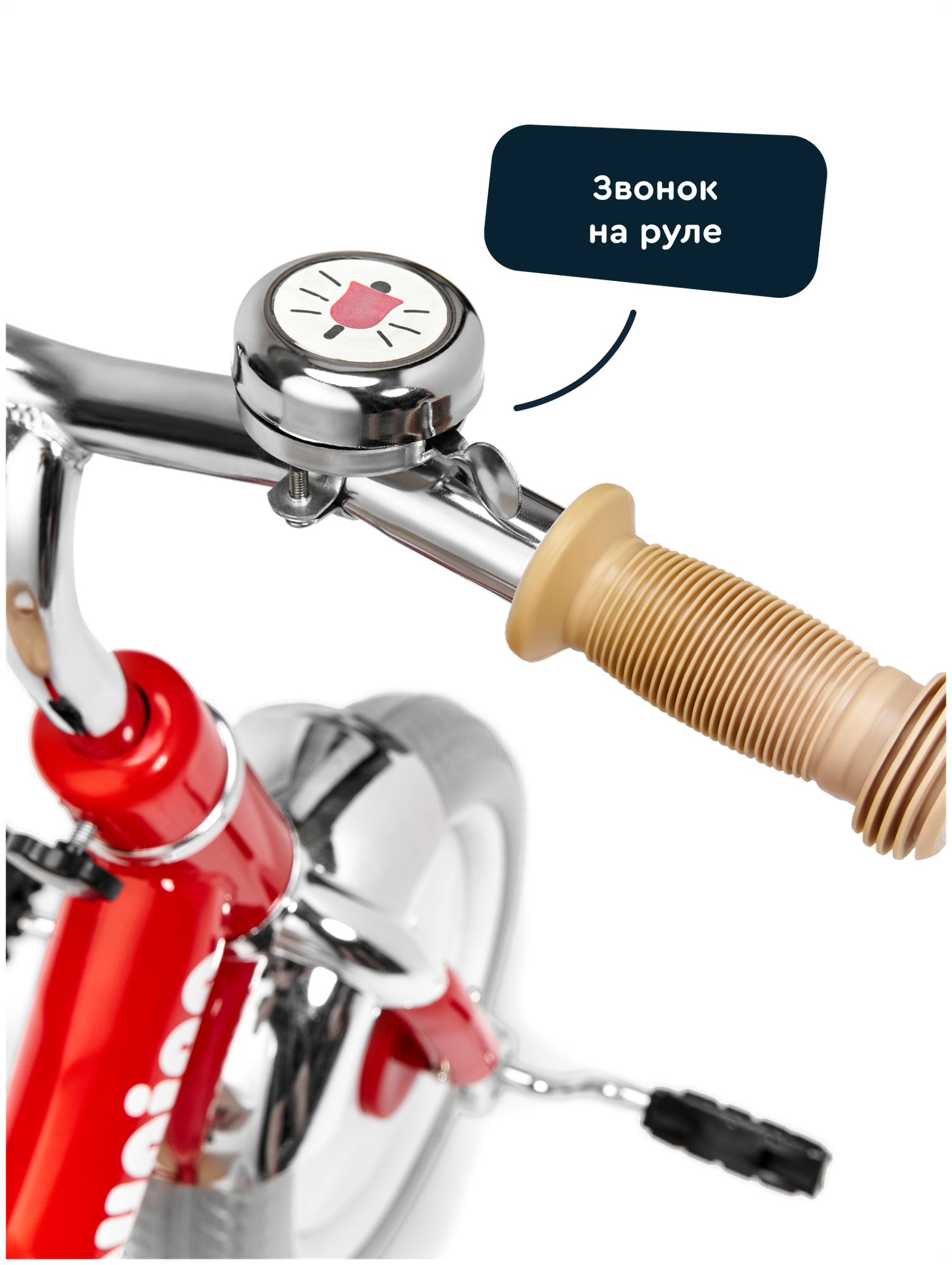 Трехколесный велосипед Junion - фото 10