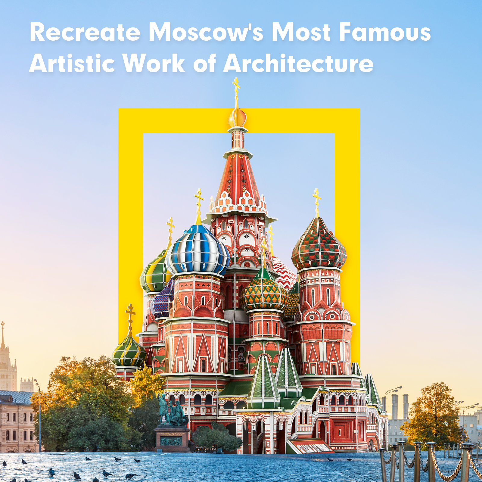 Пазл CubicFun National Geographic Москва 3D - фото 11
