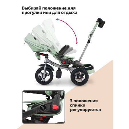 Трехколесный велосипед Moby kids 12 дюймов