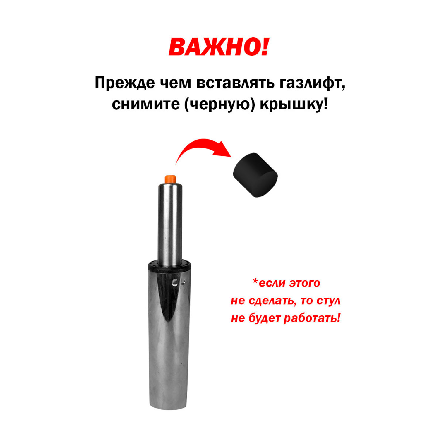 Компьютерное кресло SOKOLTEC - фото 9