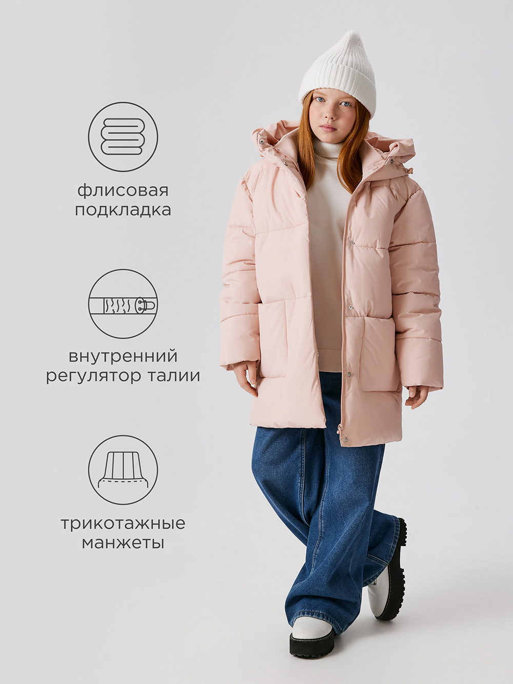 Пальто Acoola 20210650029_0081304 - фото 3