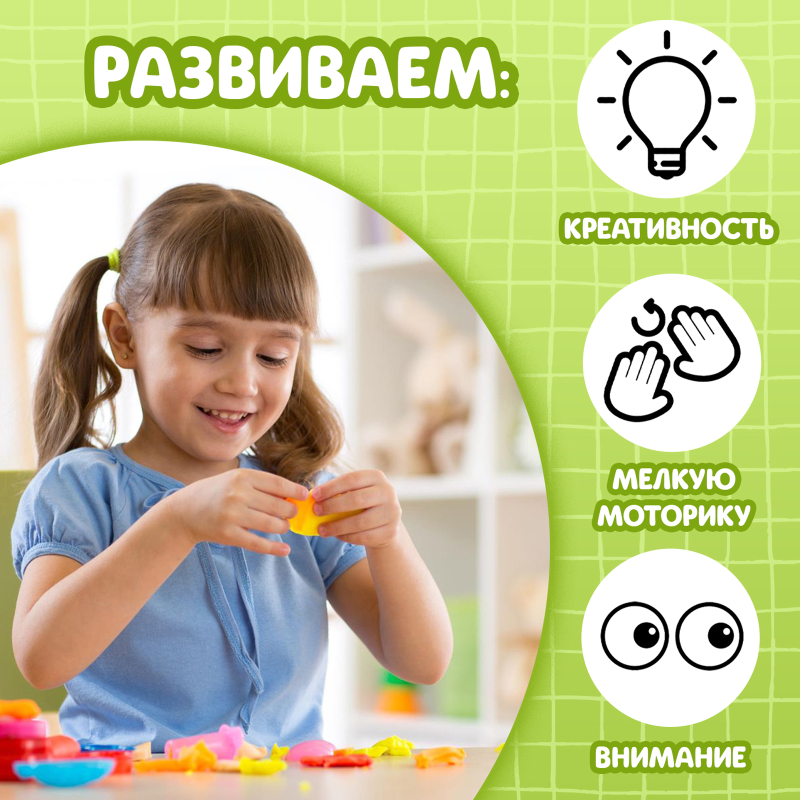 Книга Буква-ленд по лепке из пластилина Смешные зверята 20 фигурок 24 стр - фото 5