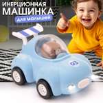 Автомобиль TIPTOPOLIS голубая