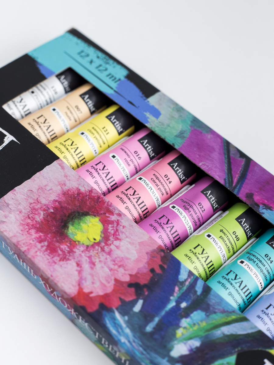 Краски гуашь Малевичъ 12 цв. - фото 12