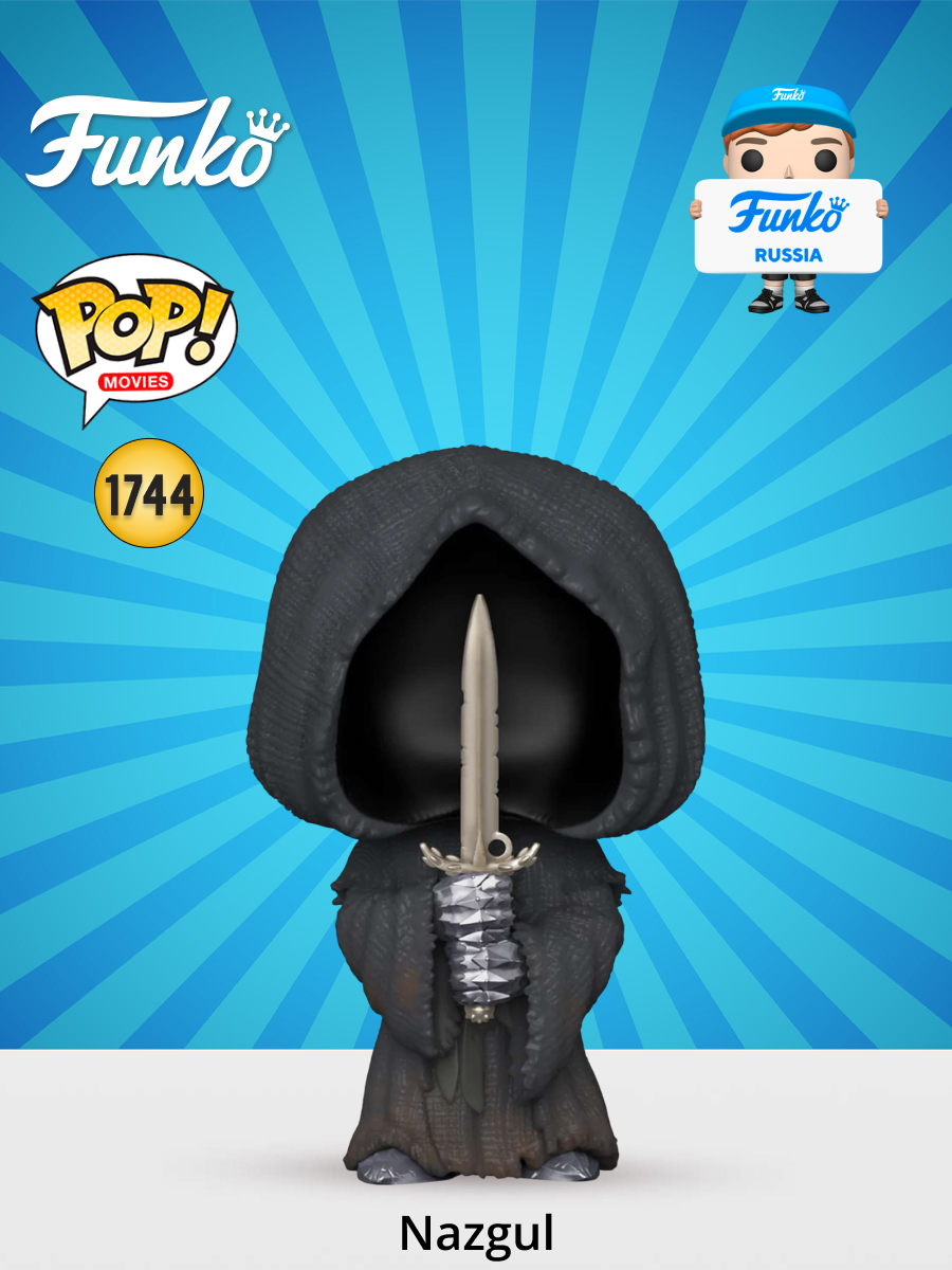 Фигурка Funko - фото 1