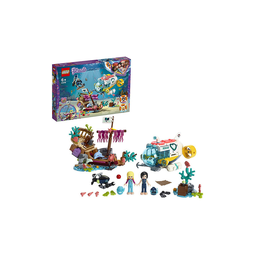 Конструктор LEGO 235 дет. - фото 1