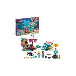 Конструктор LEGO 235 дет.