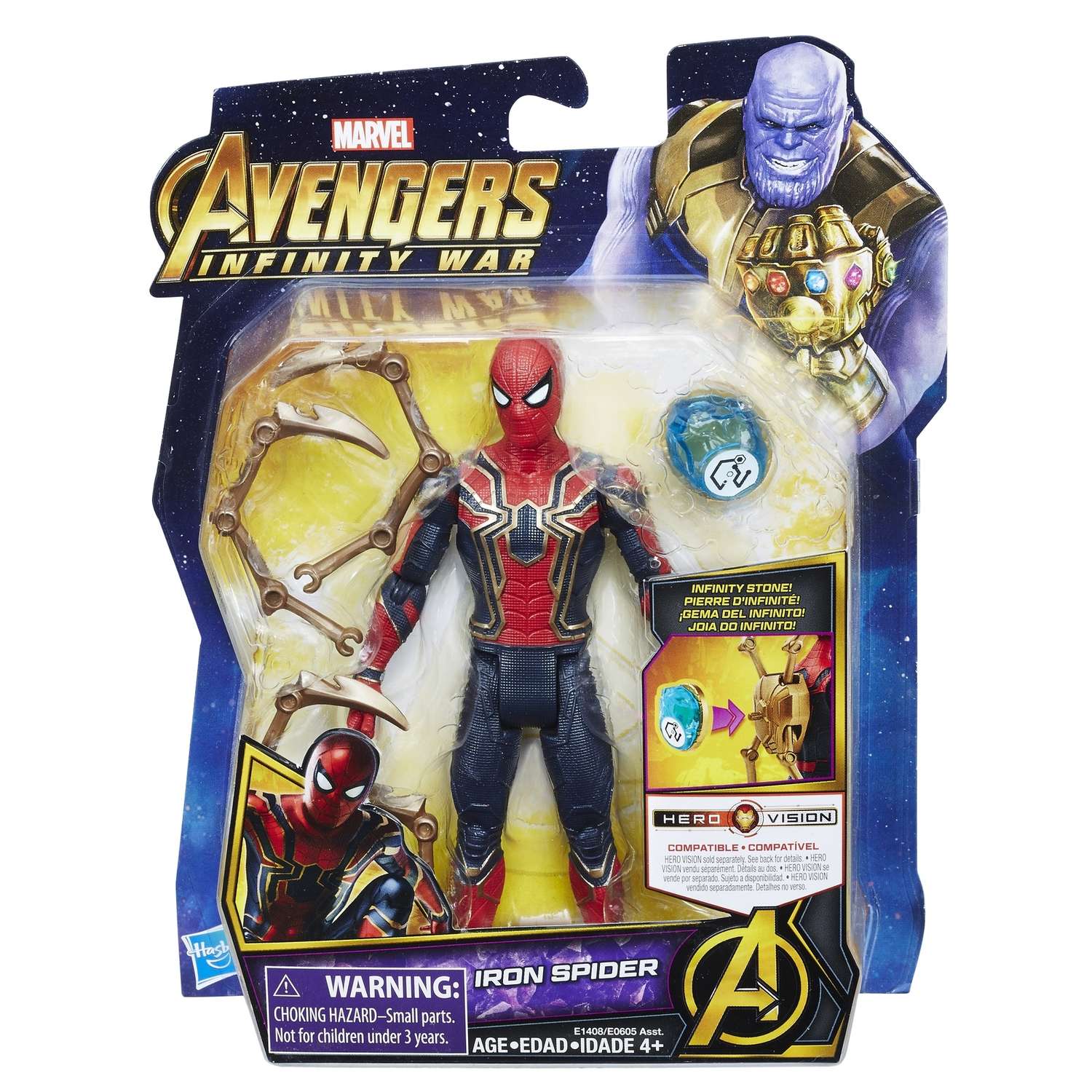 Marvel в ассортименте - фото 49