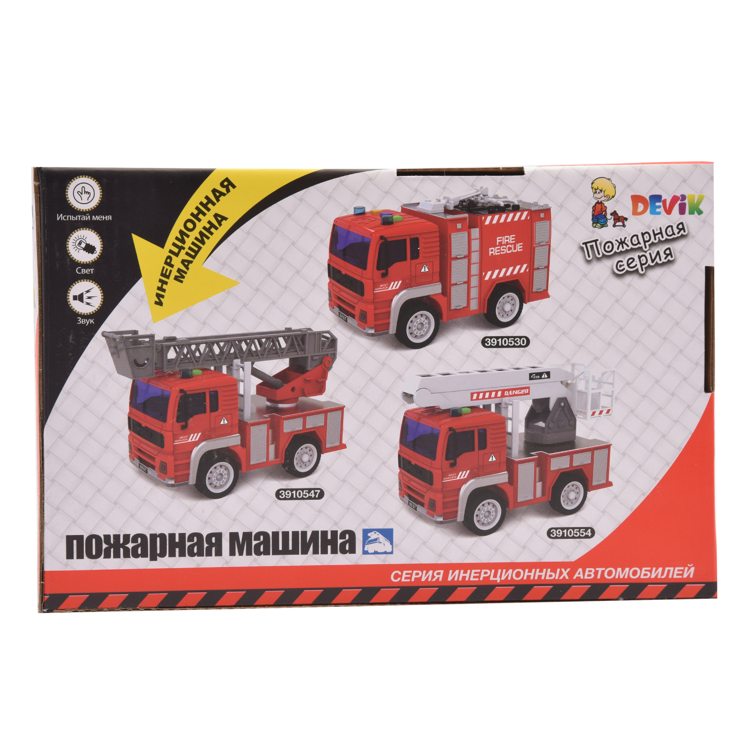 Пожарная машина Devik Toys 3910547 - фото 5