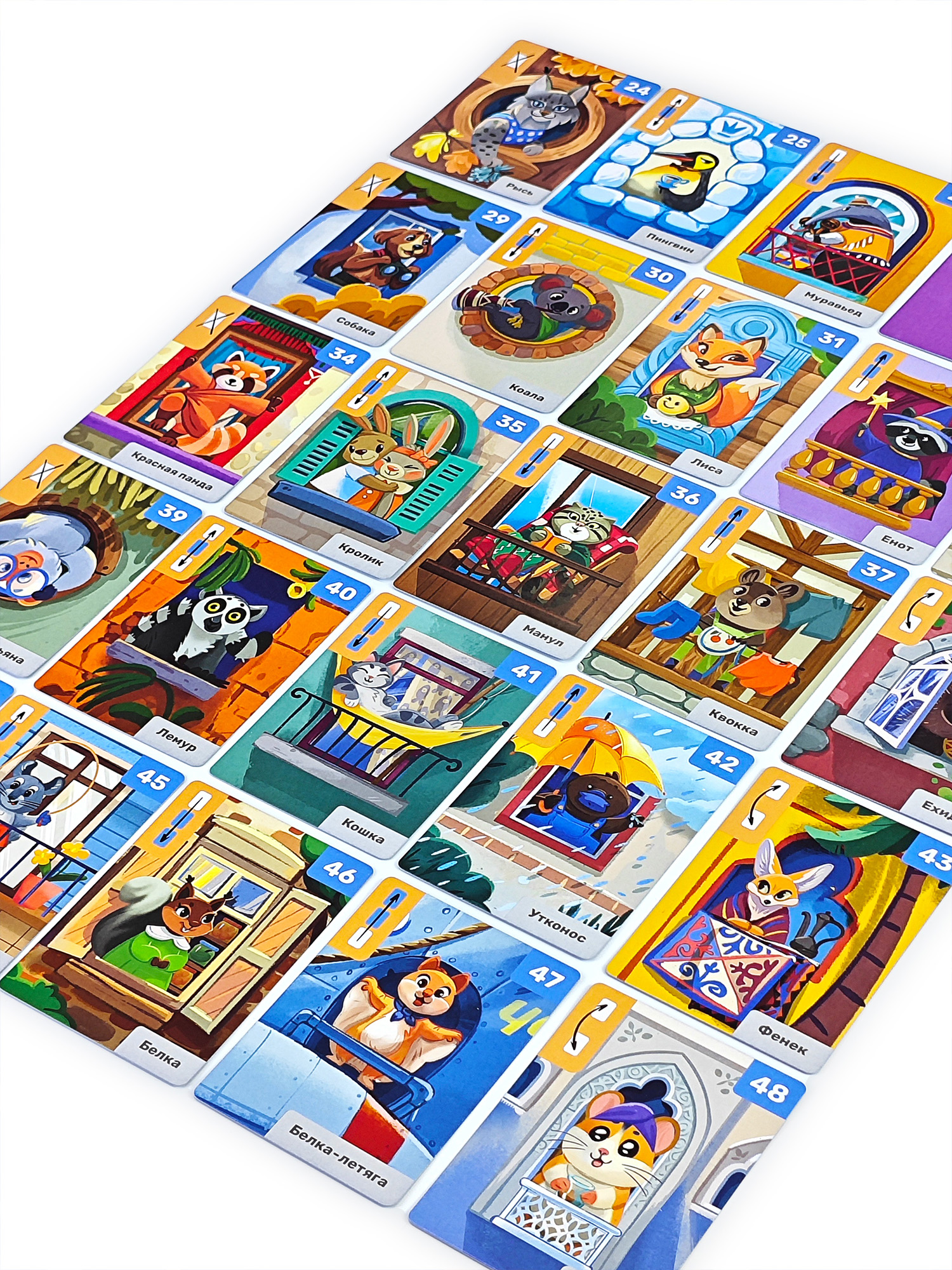 Настольная игра Дрофа-Медиа Многоэтажка - фото 14