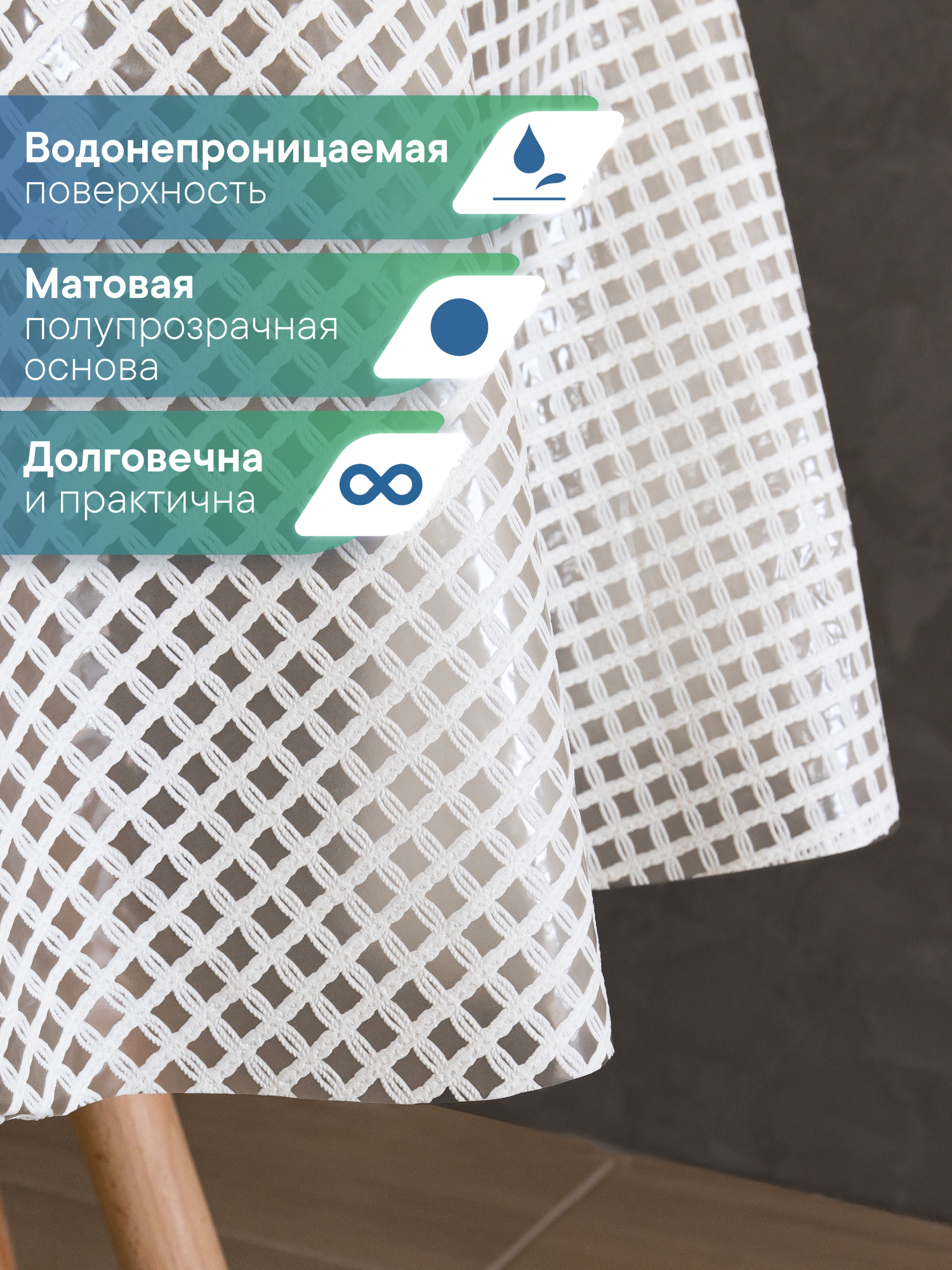 Скатерть круглая на стол VILINA Элегия d-128 см - фото 3