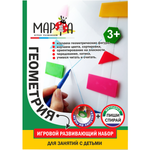 Настольная игра Марфа Занимательные липучки Пиши-стирай