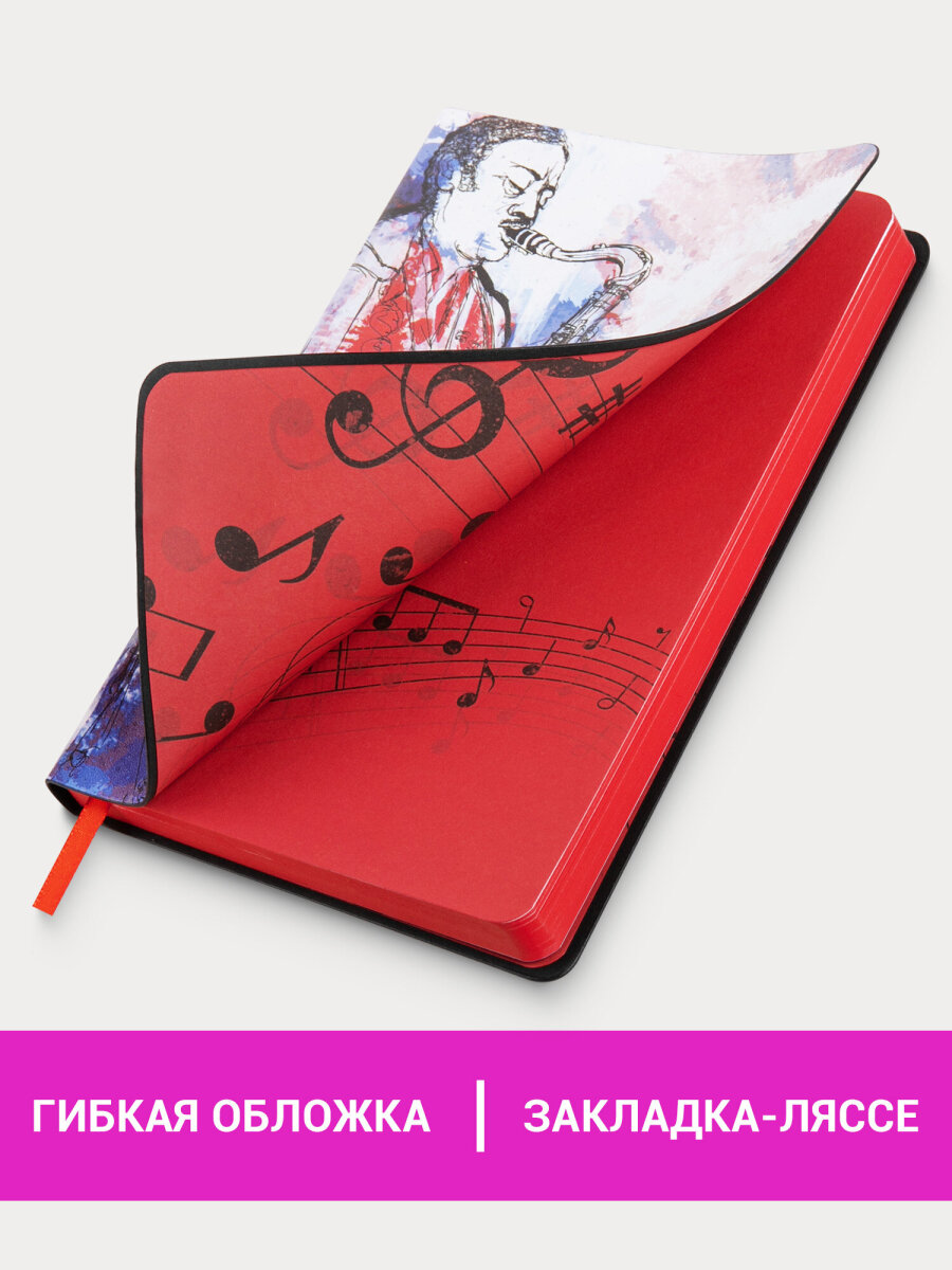 Ежедневник Brauberg 136 лист. - фото 2